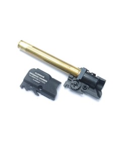 Cámara Hop Up Guarder Glock 26 / 19 / 23